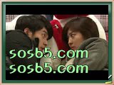 KOVO유료픽 ＊＊＋＊＊ ＳOＳ６５ㆍＣOＭ ＊＊＋＊＊kbl프로농구중계 프로농구토토