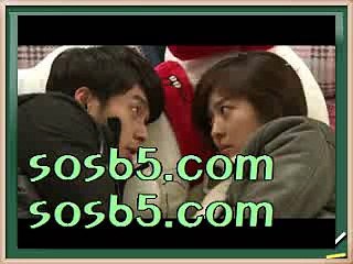 KOVO오늘픽 ＊＊＋＊＊ ＳOＳ６５ㆍＣOＭ ＊＊＋＊＊kbl프로농구중계일정 오늘의프로농구