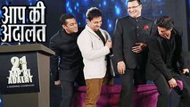 Aap Ki Adalat | Salman, Shahrukh, Aamir Khan's TOWEL DANCE