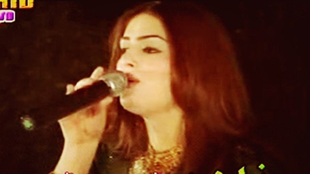 Ghazala Javed - Gul Ghunde Muskan Ta Fikar Ore Yam