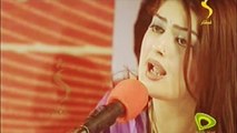 Ghazala Javed - Dase Rande Khe De