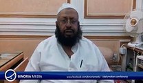 Mufti Naeem reply on Junaid Jamshed