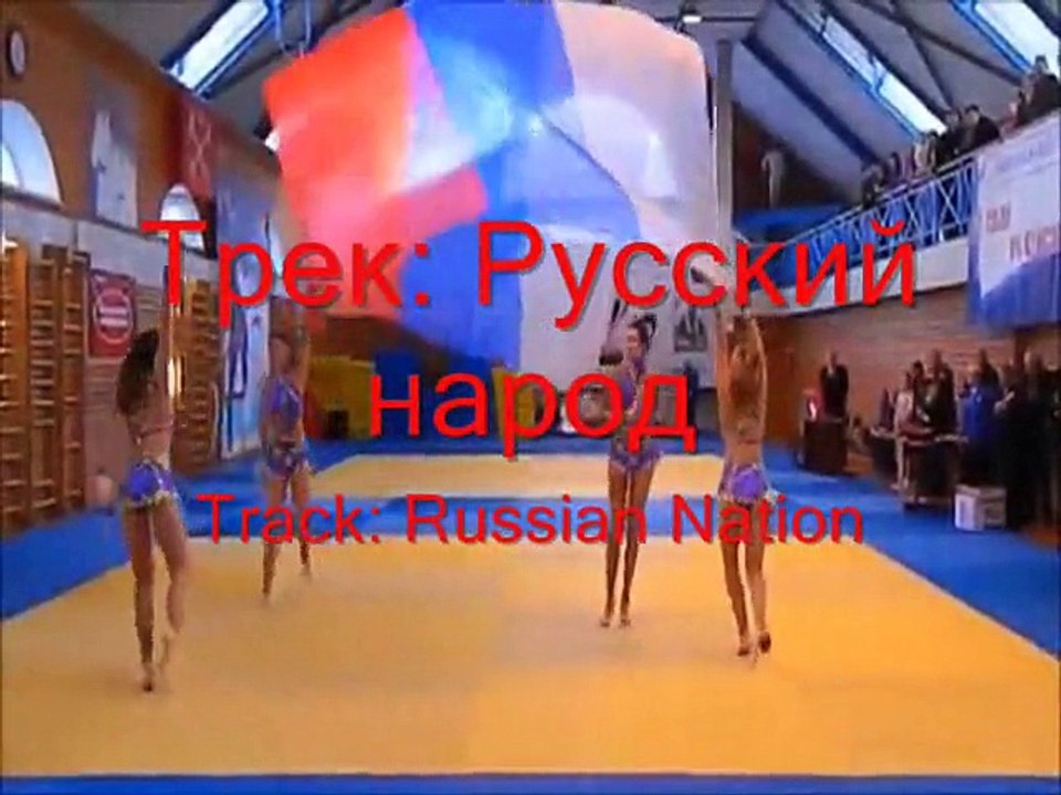 Lt. Izotopov - Русский народ (Russian Nation)