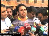 Dunya News - PCB decides to let Saeed Ajmal play in domestic cricket