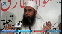 Maulana Tariq Jameel Bayan Namaz & Karbala