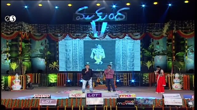 Mukunda Audio Launch Launch-E3 Talkies