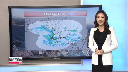 Cold wave continues over weekend