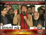 PTI Chairman Imran Khan Speech In Azadi March Islamabad ~ 4th December 2014 | Live Pak News