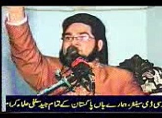 Nasir Madni Sb - Topic-Roza or Haya 1-2 By Fahim Malik