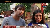 Serial Express!! - Itna Karo Na Mujhe Pyaar - 5th Dec 2014