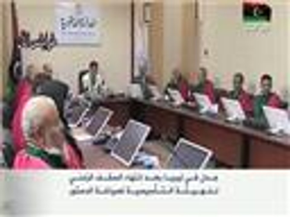 جدل بليبيا بعد انتهاء السقف الزمني لهيئة صياغة...