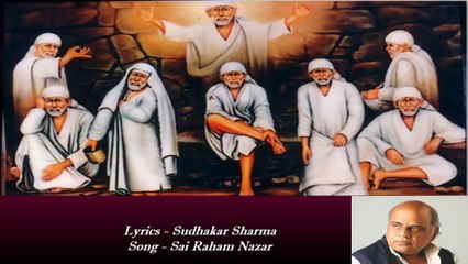 Sudhakar Sharma - Song - Sai Raham Nazar