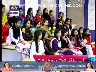 Eye liner made at youre home