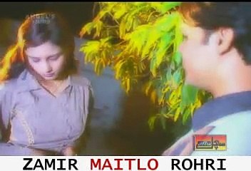 O piyara Duaon Shaman Ali Mirali Zamir Mobile Rohri 03337188386