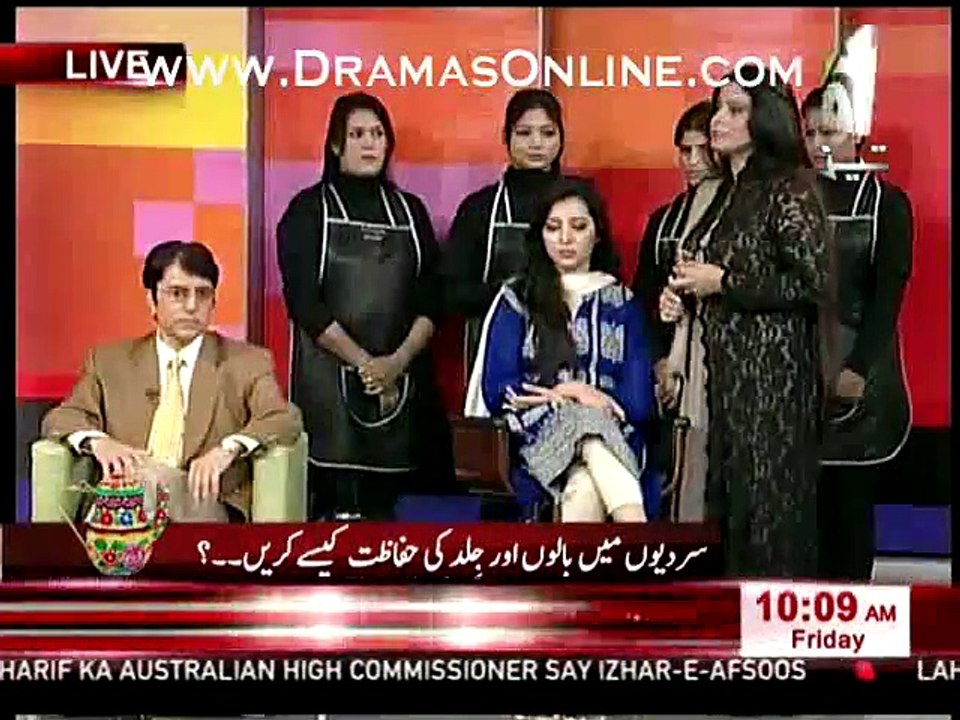 Trick for dry cheeks and lips