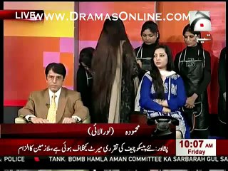 Trick for Sensitive skin and craking skin