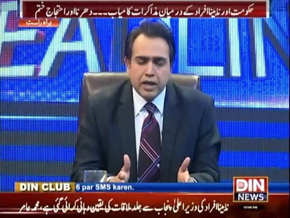 Beyond Headlines - 3rd December 2014