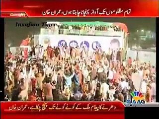 Watch Imran Khan and PMLN Attitude Towards Special People, Feel the Difference