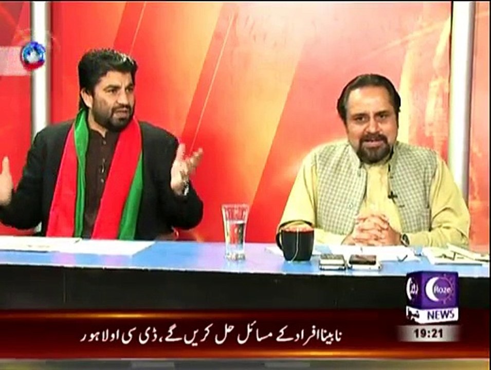 Bebaak - 3rd December 2014