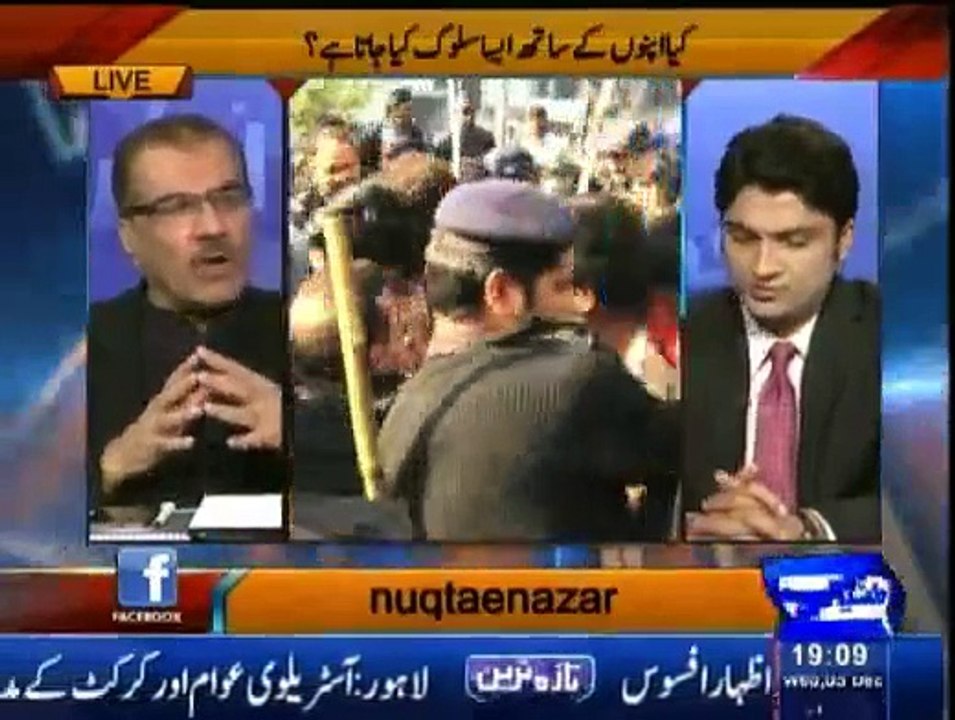 Nuqta e Nazar - 3rd December 2014