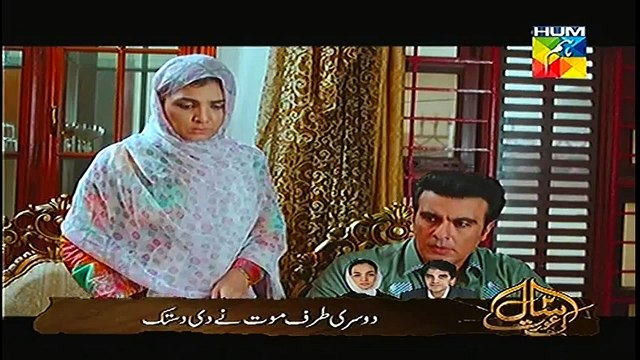 Susraal Mera Episode 46 Full on Hum tv 3rd December 2014