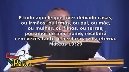 Cem vezes mais - Mauro Lousada