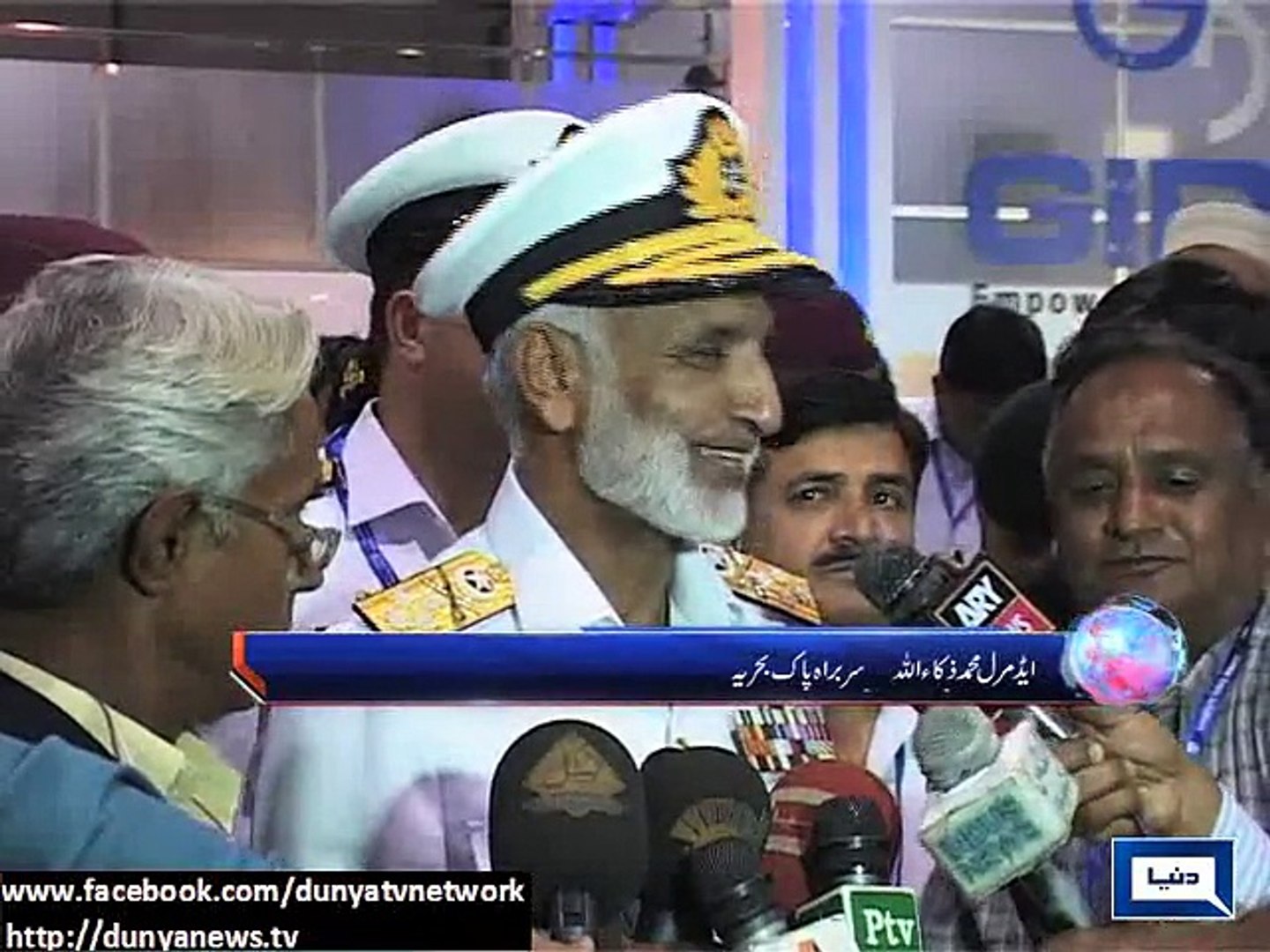 Dunya News - Pakistan's defense technology surprises foreign delegates