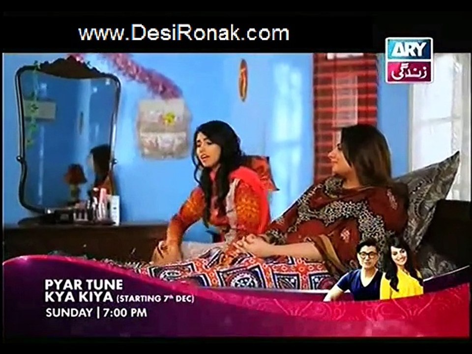 ris part 2 ep 133