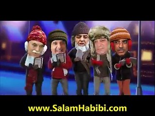 Dance Video of Noora, Shahbaz, Zardari, Diesel.