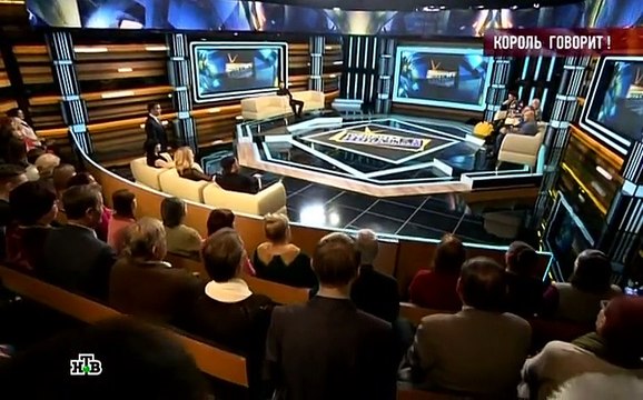 Филипп Киркоров в программе Говорим и показываем спецвыпуск Король говорит! 3 12 14