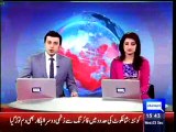 Dunya News - Two police officers shot dead in Quetta