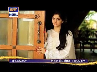 Main Bushra Episode 13 Promo - ARY Digital Drama - Video Dailymotion