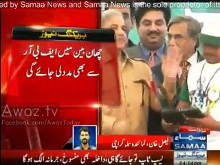 Youth Laptop Scheme Mein Jhoot Bol Kar Laptop Lene Wale Hojaen ‘Hoshyar’