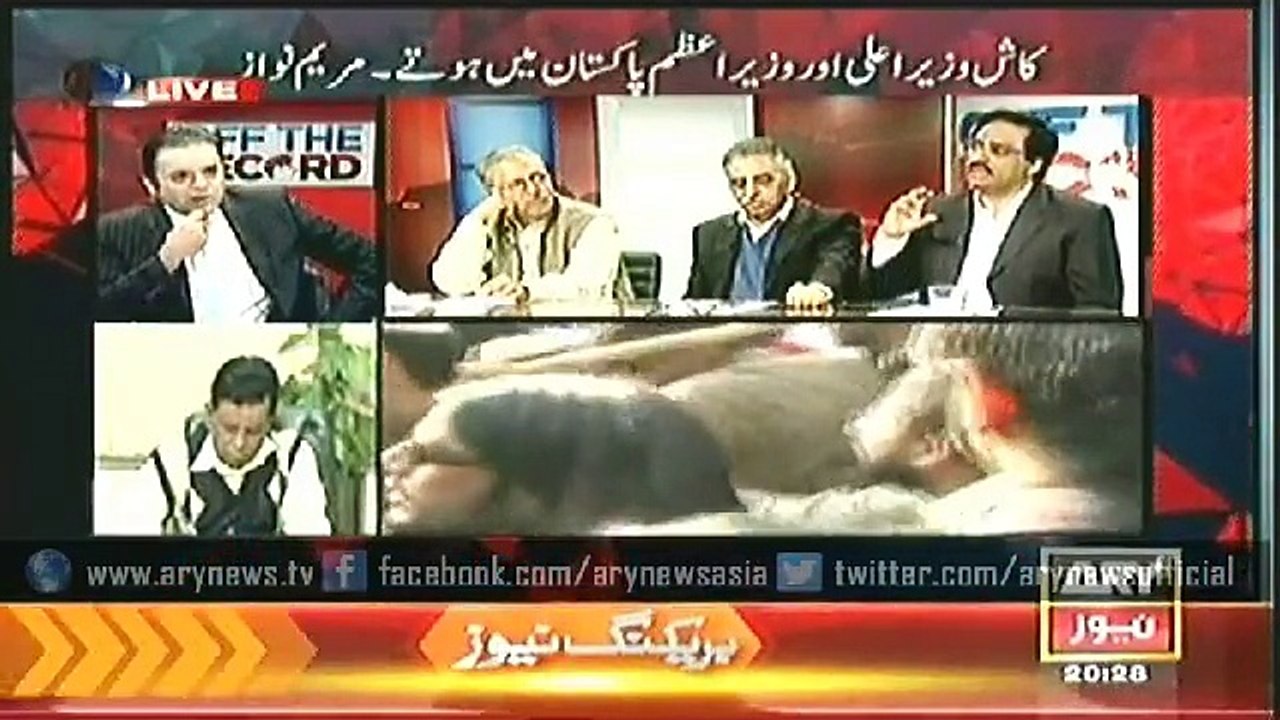 Off The Record  3 Dec 2014