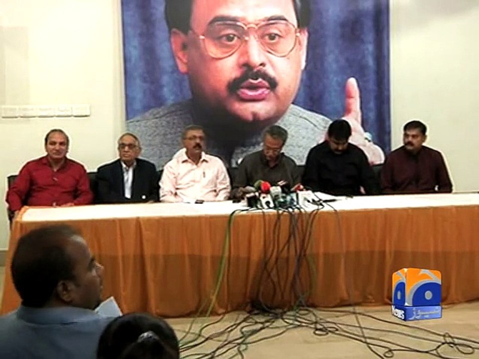 Bad governance crossed all limits in Sindh: Wasim-Geo Reports-03 Dec 2014