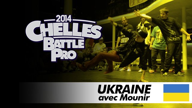 Ukraine / Chelles Battle Pro