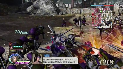 Samurai Warriors 4-II - Vidéo de gameplay