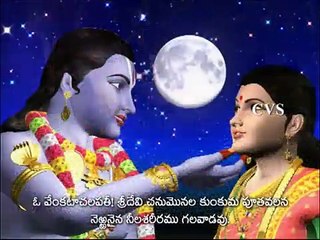Sri Venkateswara suprabhatam ( Stotram)  Full Song with Telugu subtitles part - 3.mp4