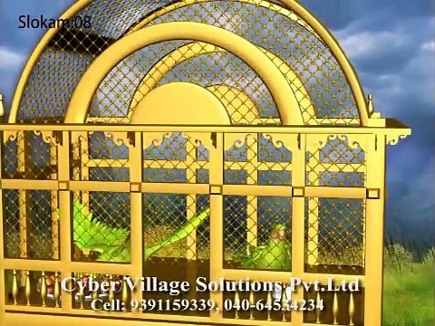 Sri Venkateswara Suprabhatam - 3D animation God Songs ( 'Suprabhatam', 'Stotram' ).mp4