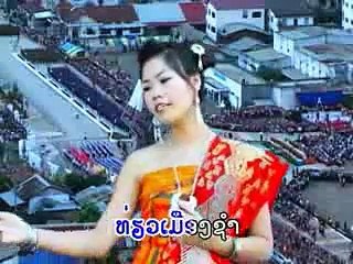 ແຈ່ວປາບຳຊຳເໜືອ.MPG - YouTube