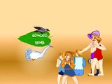 Telugu Panchatantra Stories - Crow and Swan.mp4