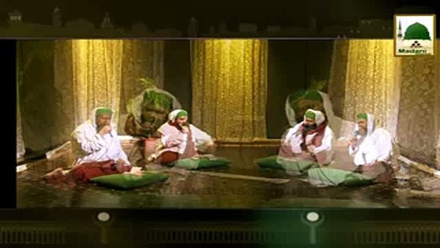 Tum Zat-e-Khuda Say Na Juda Ho Na Khuda Ho