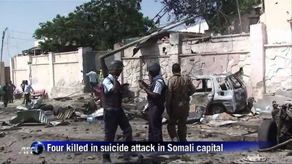 Four killed in suicide attack in Somali capital