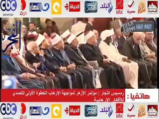 بالفيديو..النجار" اجتماع الامام الأكبر والبابا تواضروس على نشر مبادئ المحبة والسلام..يمثل انتفاضة لنصف العالم