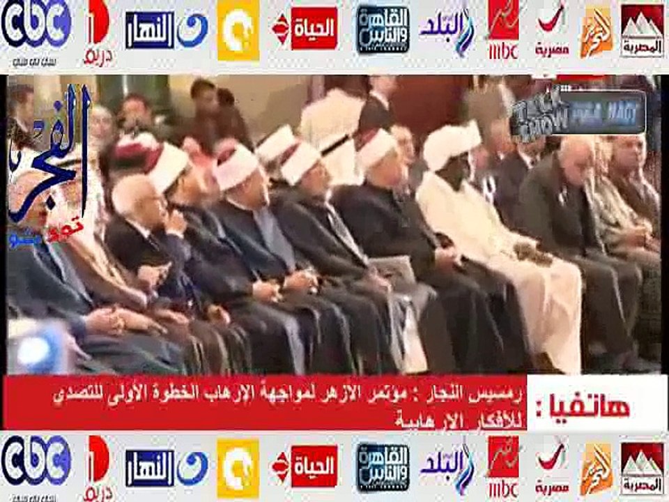 بالفيديو..النجار" اجتماع الامام الأكبر والبابا تواضروس على نشر مبادئ المحبة والسلام..يمثل انتفاضة لنصف العالم