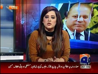 Aaj Geo News Kay Sath - 3rd December 2014
