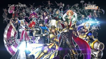Samurai Warriors Chronicles 3 3DS Trailer