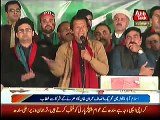 PTI Chairman Imran Khan Speech in Azadi March – 3rd December 2014