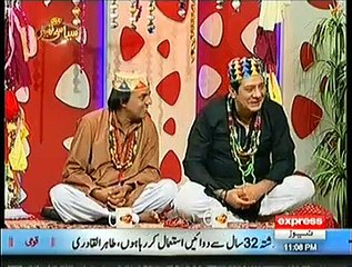 Syasi Theater on Express News – 3rd December 2014