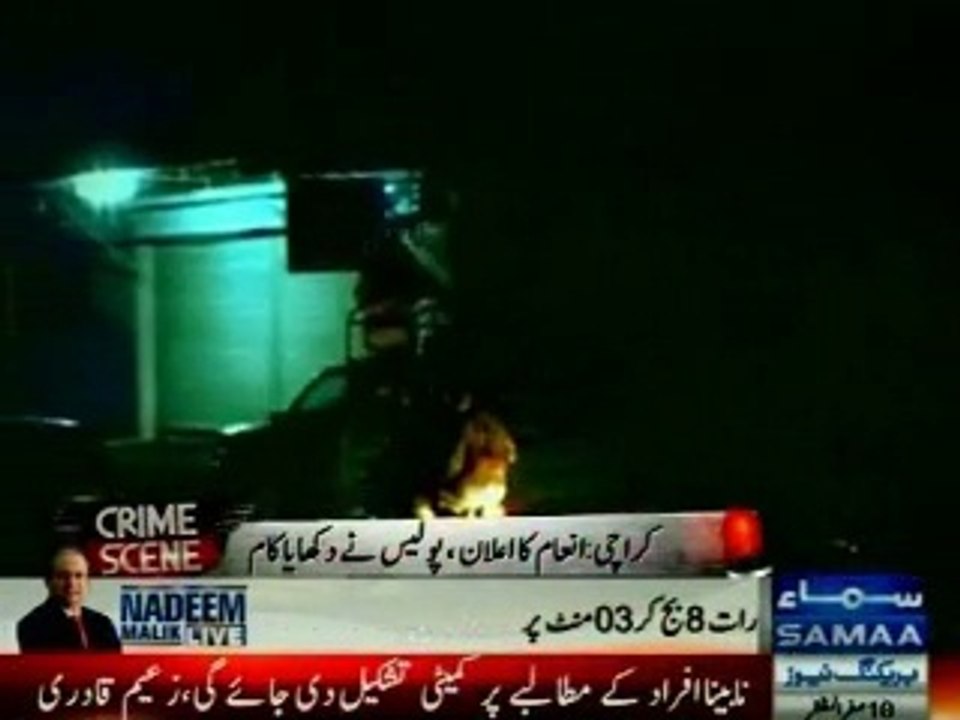 Special report on Police gun down 22 lyari gang war activist in last month in Karachi